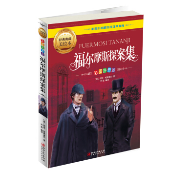 ����Ħ˹̽�������ʈDƴ���棩