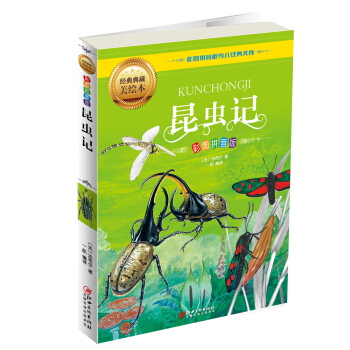 ���x(ch��ng)ӛ���ʈDƴ���棩