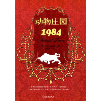 �����f�@1984