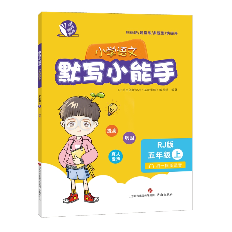 Ĭ��С���֣�С�W�Z�����꼉�ϣ�