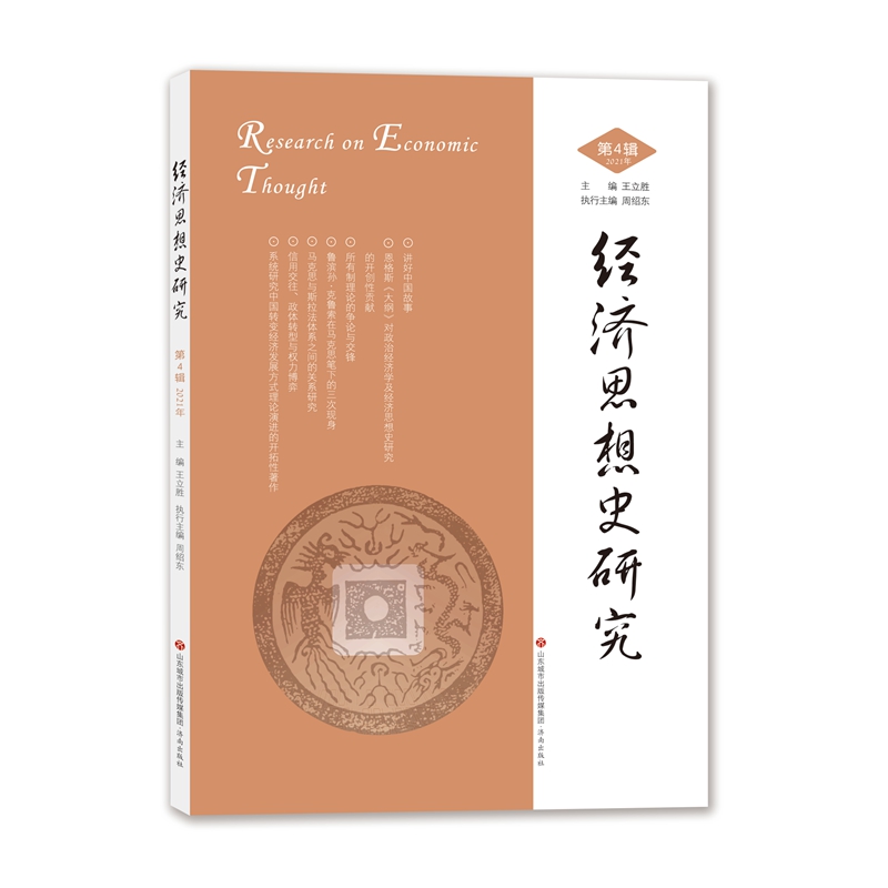 ����˼��ʷ�о�����4݋��