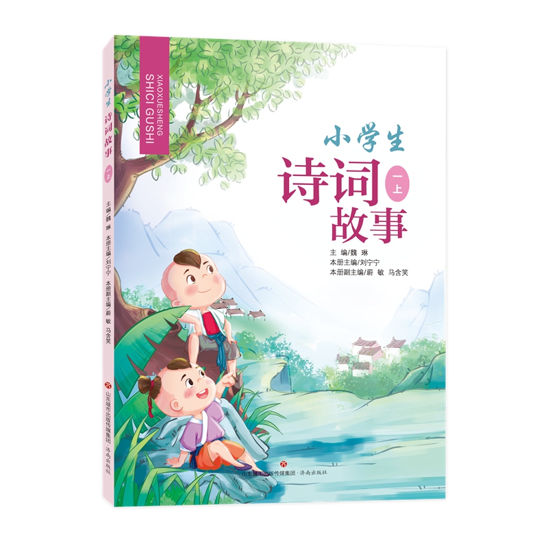 С�W(xu��)��Ԋ(sh��)�~���¡�һ��