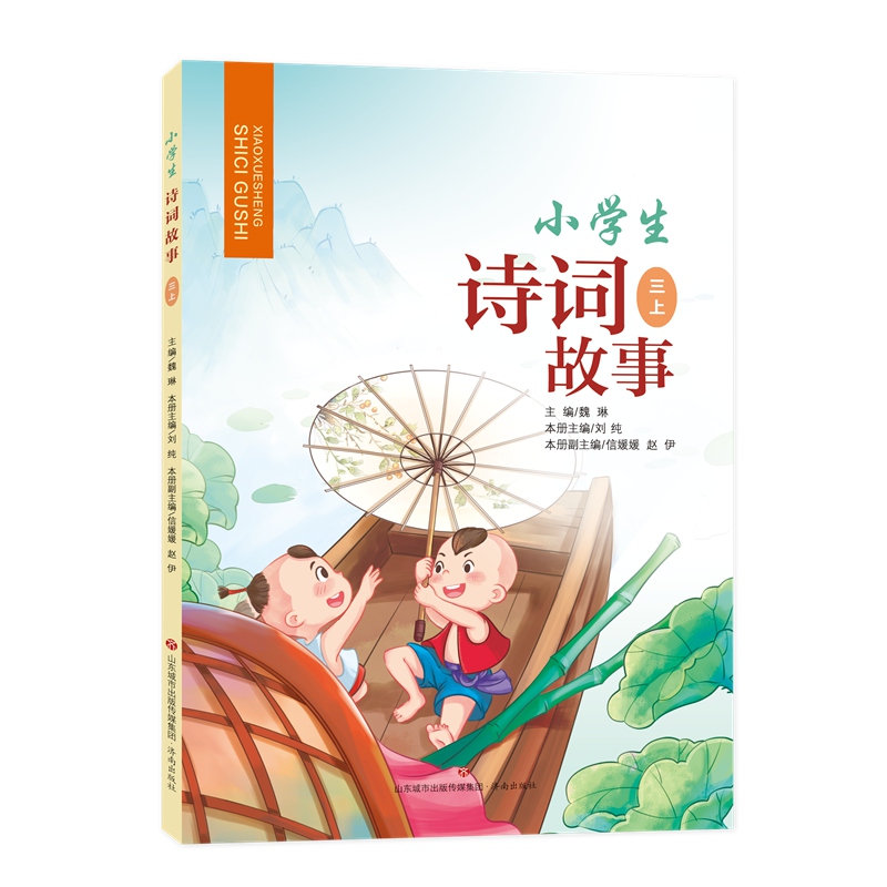 С�W(xu��)��Ԋ(sh��)�~���¡�����