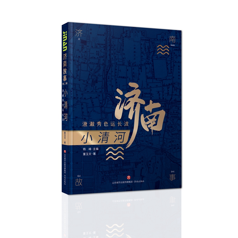 ��(j��)�Ϲ��µڶ�݋��С��ӣ��γ���ɫ�\(y��n)�L��