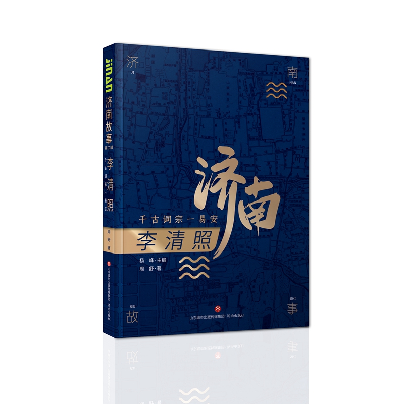 ���Ϲ��µڶ�݋�������գ�ǧ���~��һ�װ�