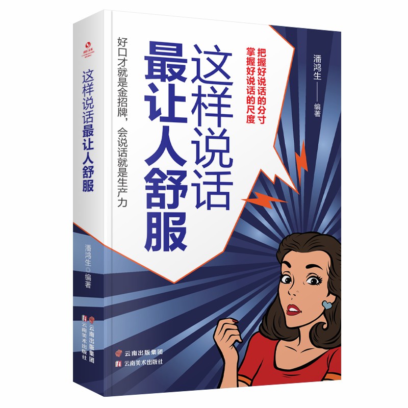 ���L(zh��ng)�Ď�(k��)�����@���f(shu��)Ԓ��׌�����