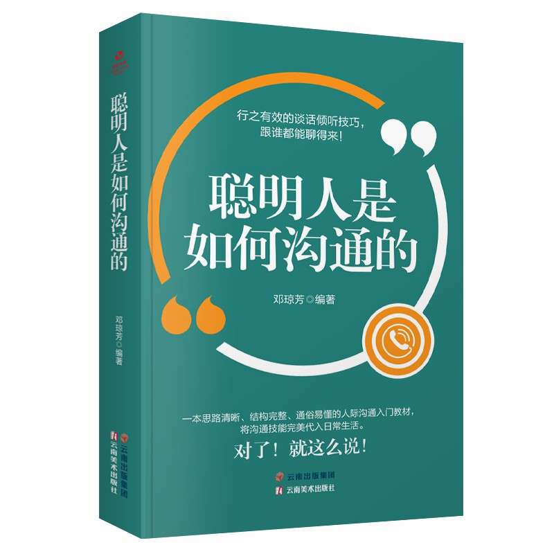 ���L�Ď졪����������Μ�ͨ��