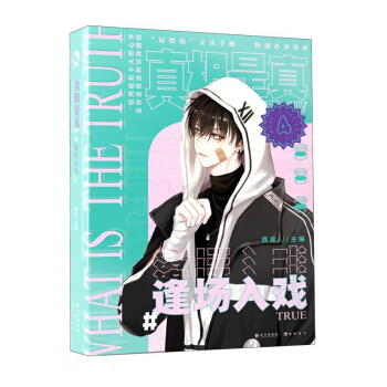 ��������(4������)(��)