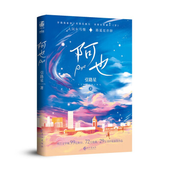 ��Ҳ��1��(g��)����+1��(g��)耳׿ۣ�