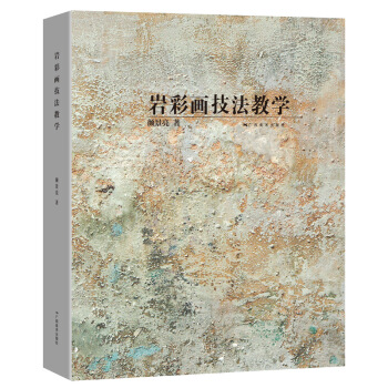 �r�ʮ������̌W