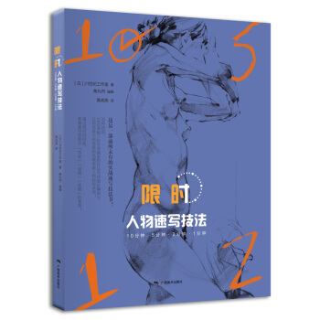 �ޕr(sh��)�����ٌ����� 10��犡�5��犡�2��犡�1���