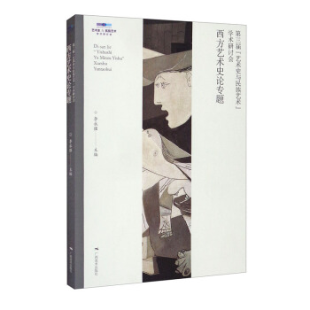 �����á�ˇ�gʷ�c����ˇ�g���W�g��ӑ��������ˇ�gʷՓ���}��