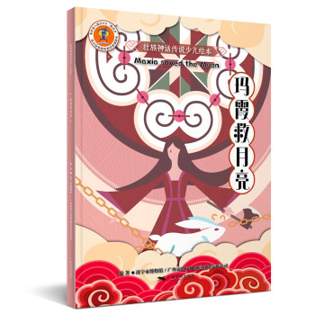 ������Ԓ(hu��)���f(shu��)�ك��L������ϼ������