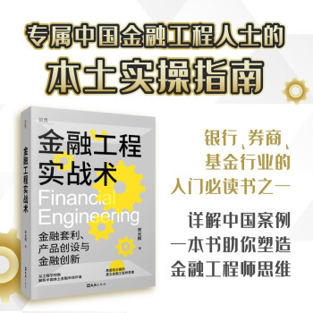 ���ڹ��̌���(zh��n)�g(sh��)�����ڹ�����ʿ�ĵ�һ����������ָ�ϣ�ؐ퓈D��