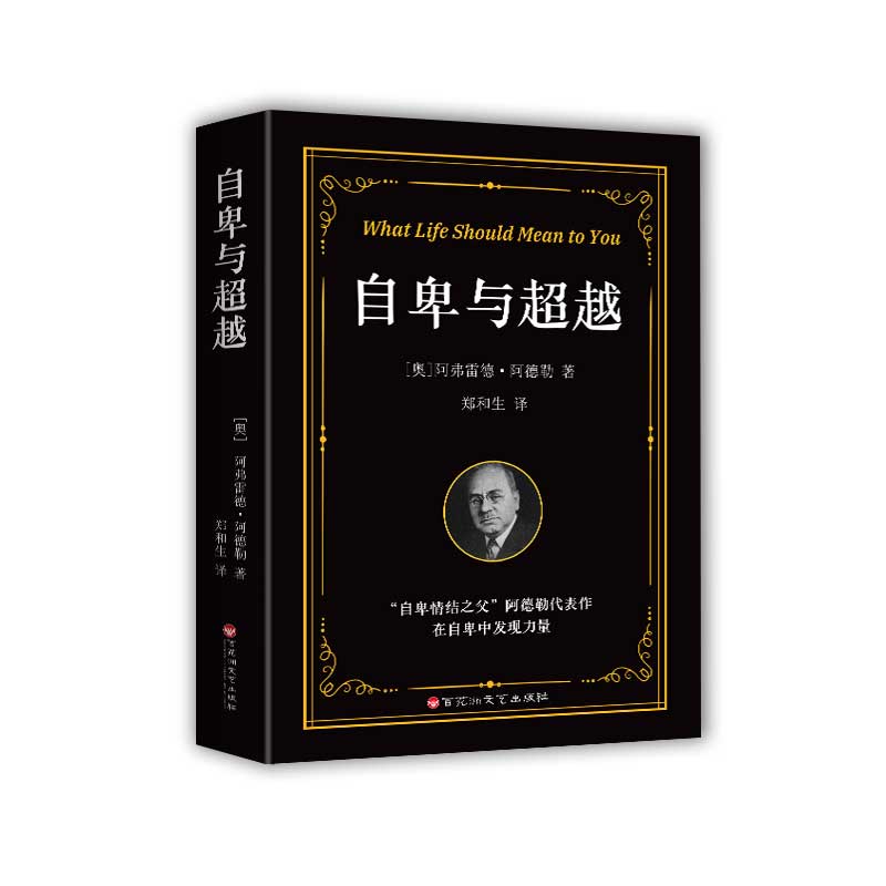 �Ա��c��Խ