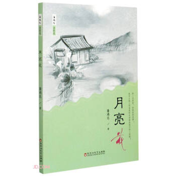 ������(����־Ԋ(sh��)���x)