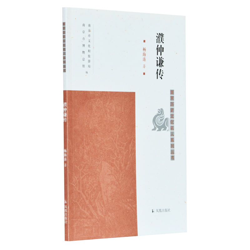 ����t�����Ͼ��vʷ�Ļ�����ϵ�Ѕ���(sh��)�� ����� �P�˳�����