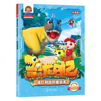 �i�i�b֮������ӛ : ð�U(xi��n)��������(hu��)���£��M(m��n)�����X�����X��