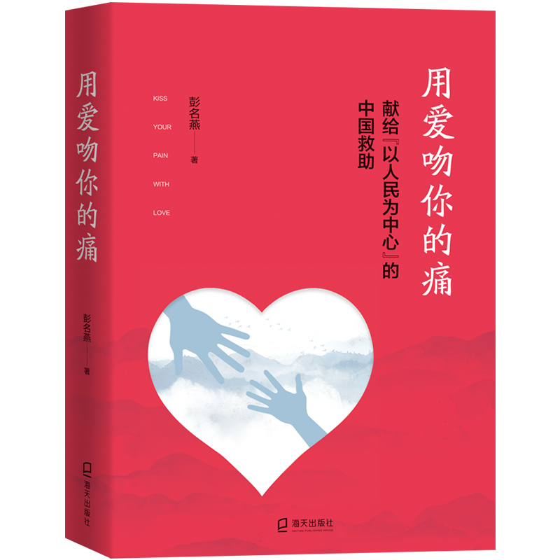 �Ð�(��i)�����ʹ