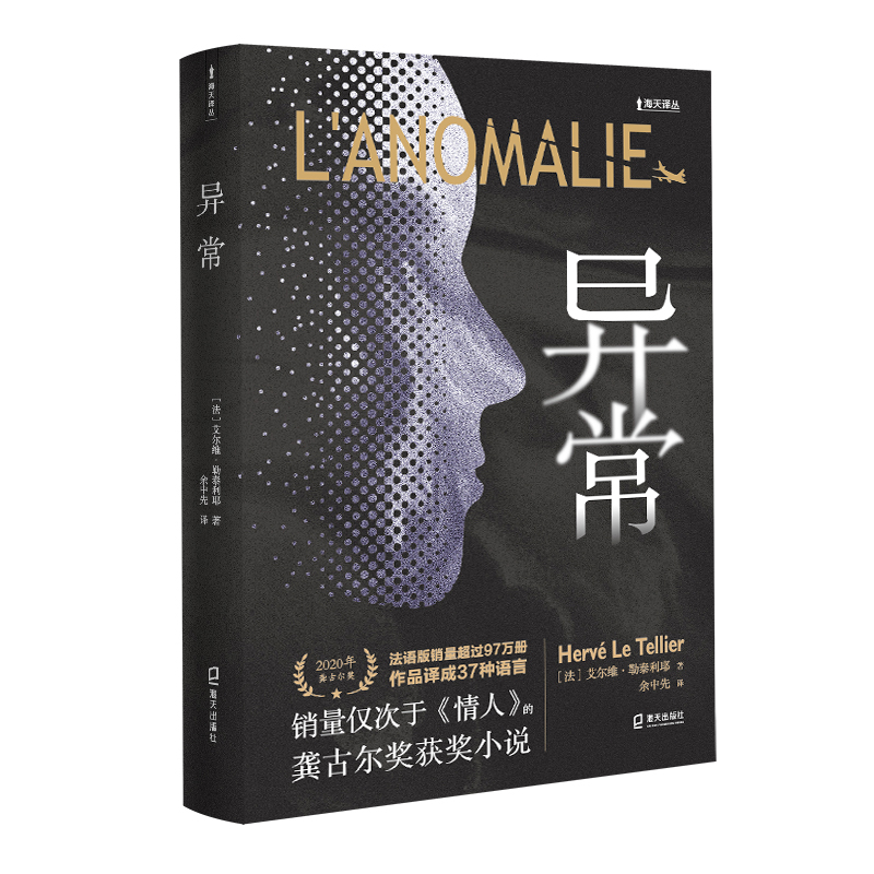 �����g��������