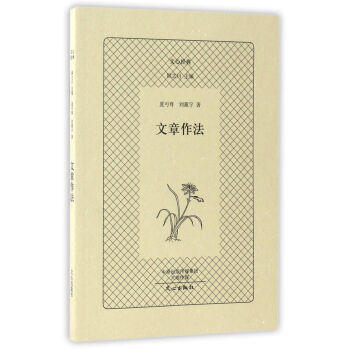 ���Ľ�(j��ng)�䣺��������