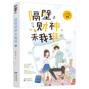 ����ؔ����Ұ�1