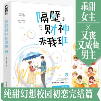 ����ؔ(c��i)���(l��i)�Ұ�.2