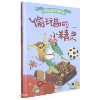 ͵��ߵ�С���`(��)/�Ґ۰ְ��Ґۋ���ϵ��