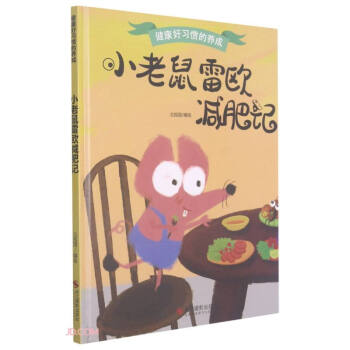 С�����ךW�p��ӛ(��)/��������(x��)�T���B(y��ng)��