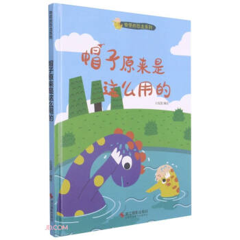 ñ��ԭ�����@ô�õ�(��)/��ֵĿ���ϵ��