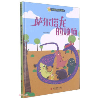 �_�������ğ���(��)/��ֵĿ���ϵ��