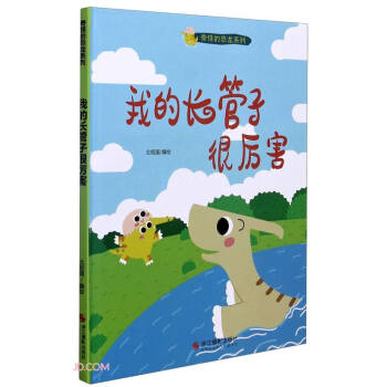 �ҵ��L���Ӻ܅���(��)/��ֵĿ���ϵ��