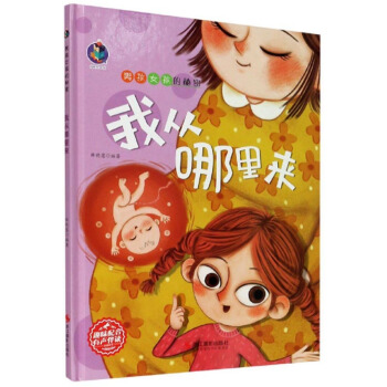 �ҏ������/�к�Ů��������