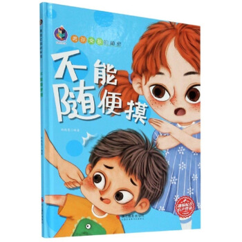 �����S����/�к�Ů��������