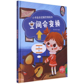 ���g��(hu��)׃�Q(��)/С������߉݋˼�S�L��