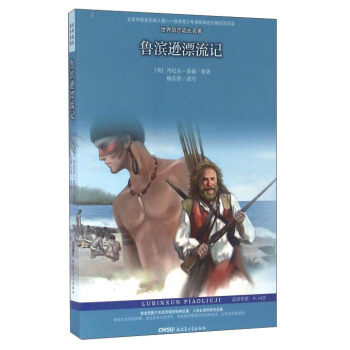 ���I�dƯ��ӛ���m�x���g9-14�q��/�����(l��)־���L(zh��ng)����