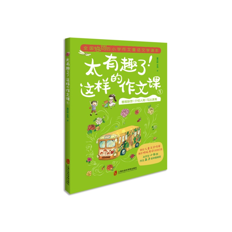 ̫��Ȥ�����@�ӵ������n��