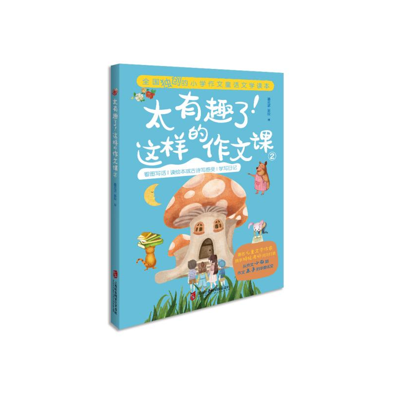 ̫��Ȥ�ˣ��@�ӵ������n��