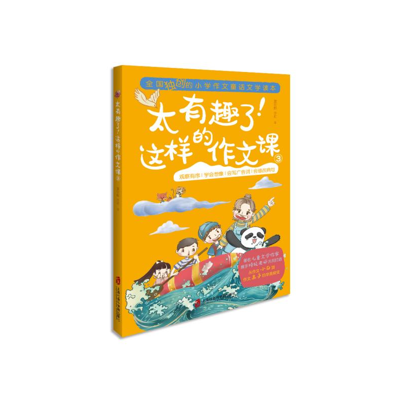 ̫��Ȥ�����@�ӵ������n��