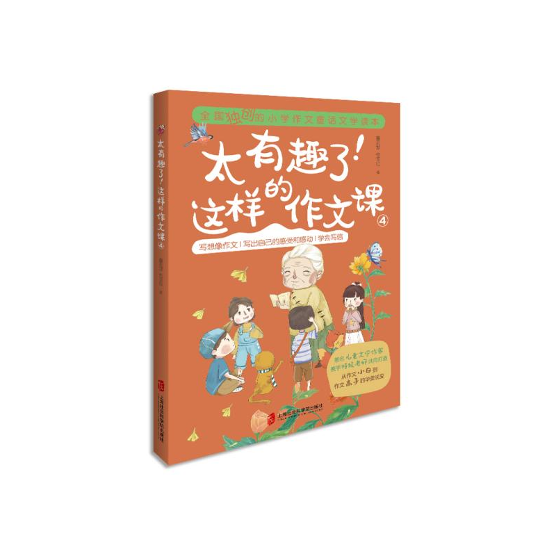 ̫��Ȥ�ˣ��@�ӵ������n��