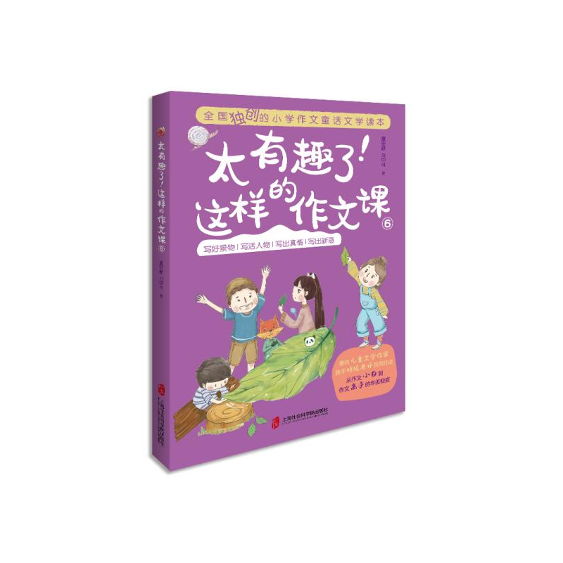 ̫��Ȥ�����@�ӵ������n��