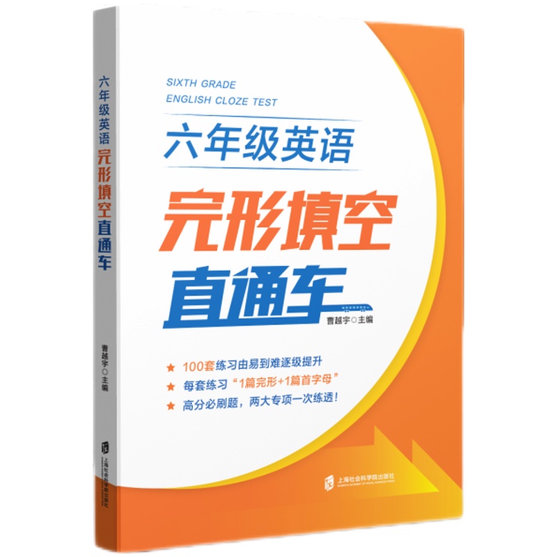 ���꼉(j��)Ӣ�Z�������ֱͨ܇