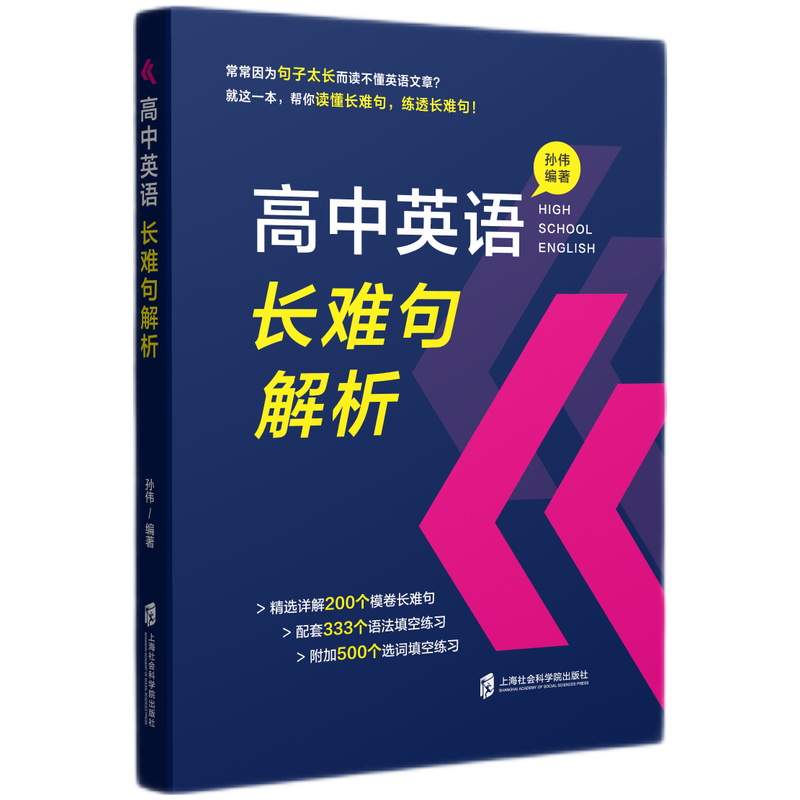 ����Ӣ�Z�L�y�����