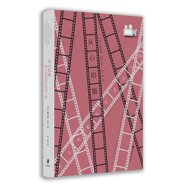 �����Ĕz����(d��)���Ӱ�����ɹ�֮��