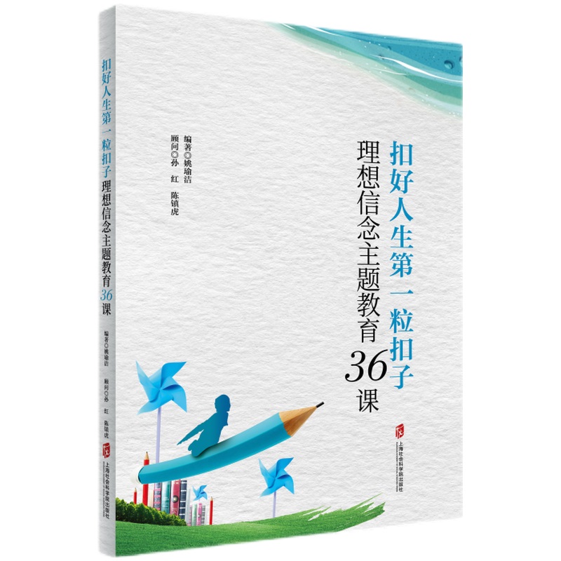 �ۺ�������һ�����ӡ��������������}����36�n