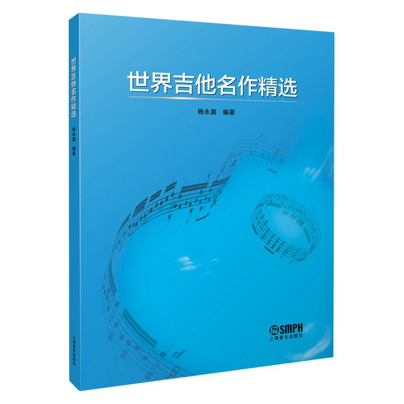 ���缪���������x