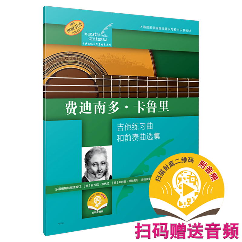 �M���϶ࡤ������ŵ伪����������ϵ�У�