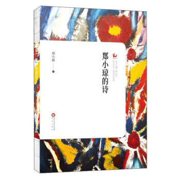 ��С����Ԋ