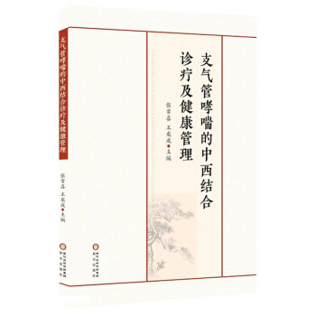 ֧��������������Y(ji��)���\������������