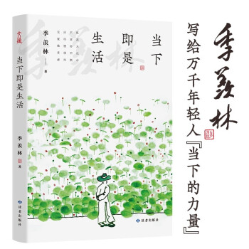 ��(d��ng)�¼������� �����w�ְ��������ǻۡ��İ����ǚw̎�����m(x��)ƪ����ҕ�����x�ߡ���΄�(d��ng)�����x����